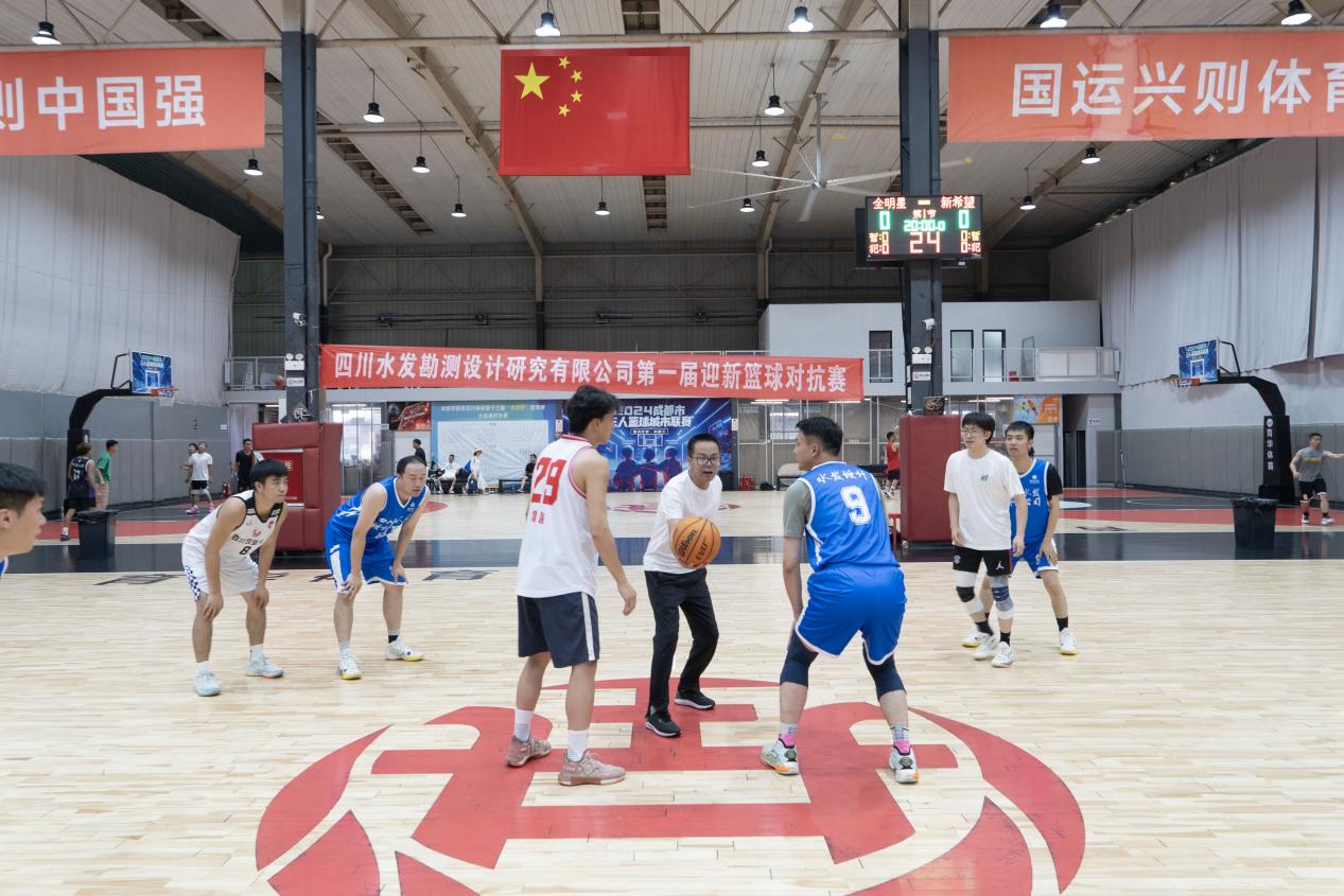 籃球2