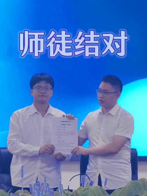 八方33