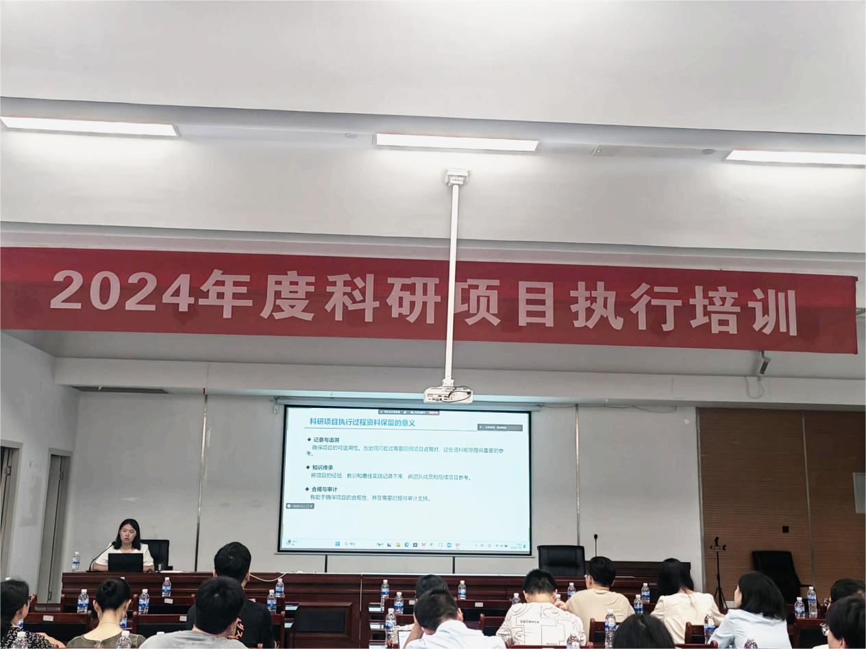 科技2