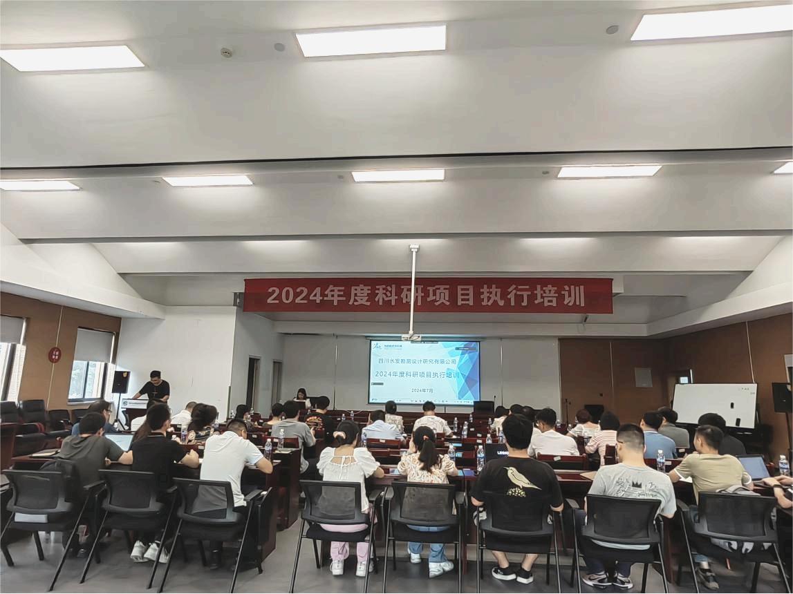 科技1