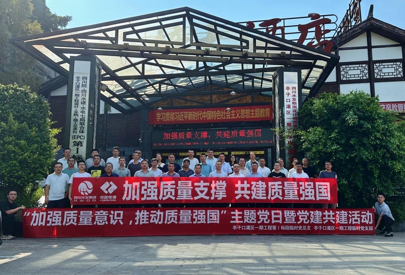 片2(1)