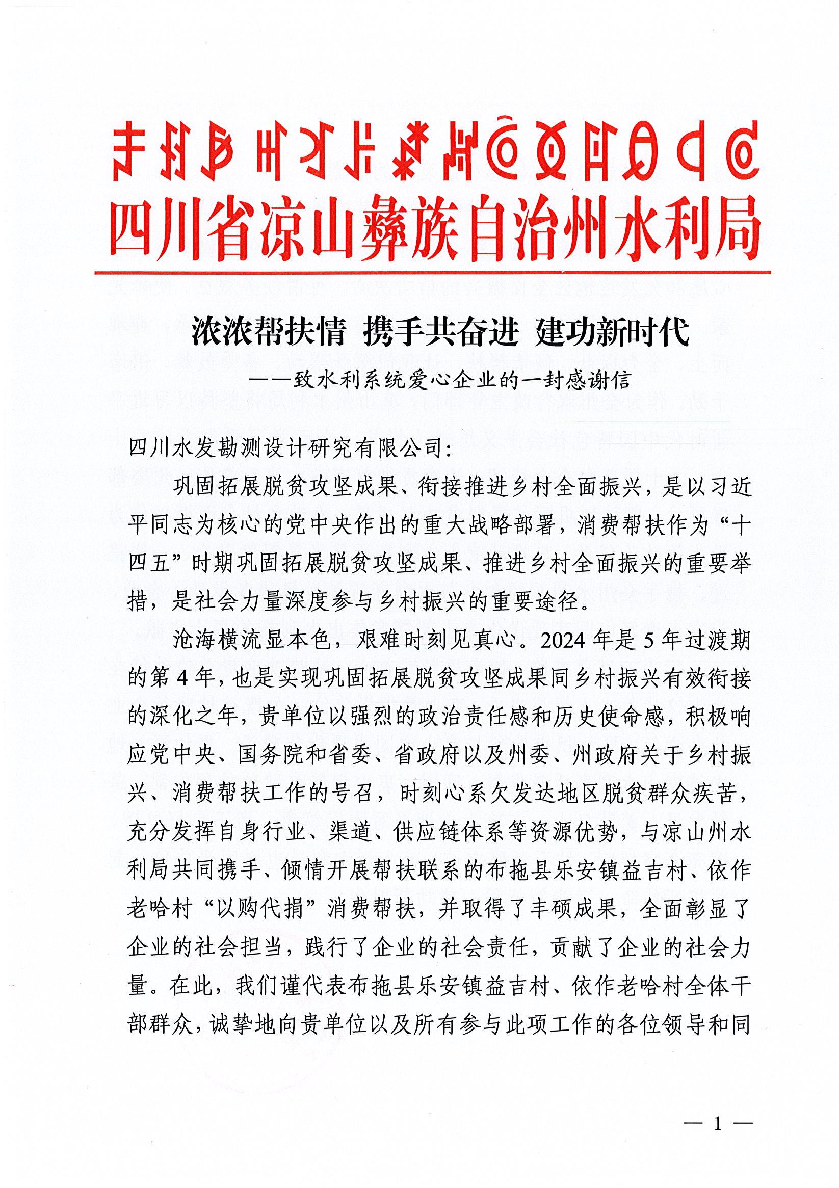 圖片1
