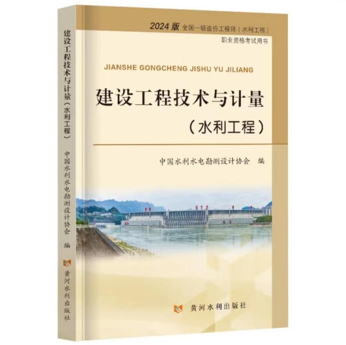 圖片1