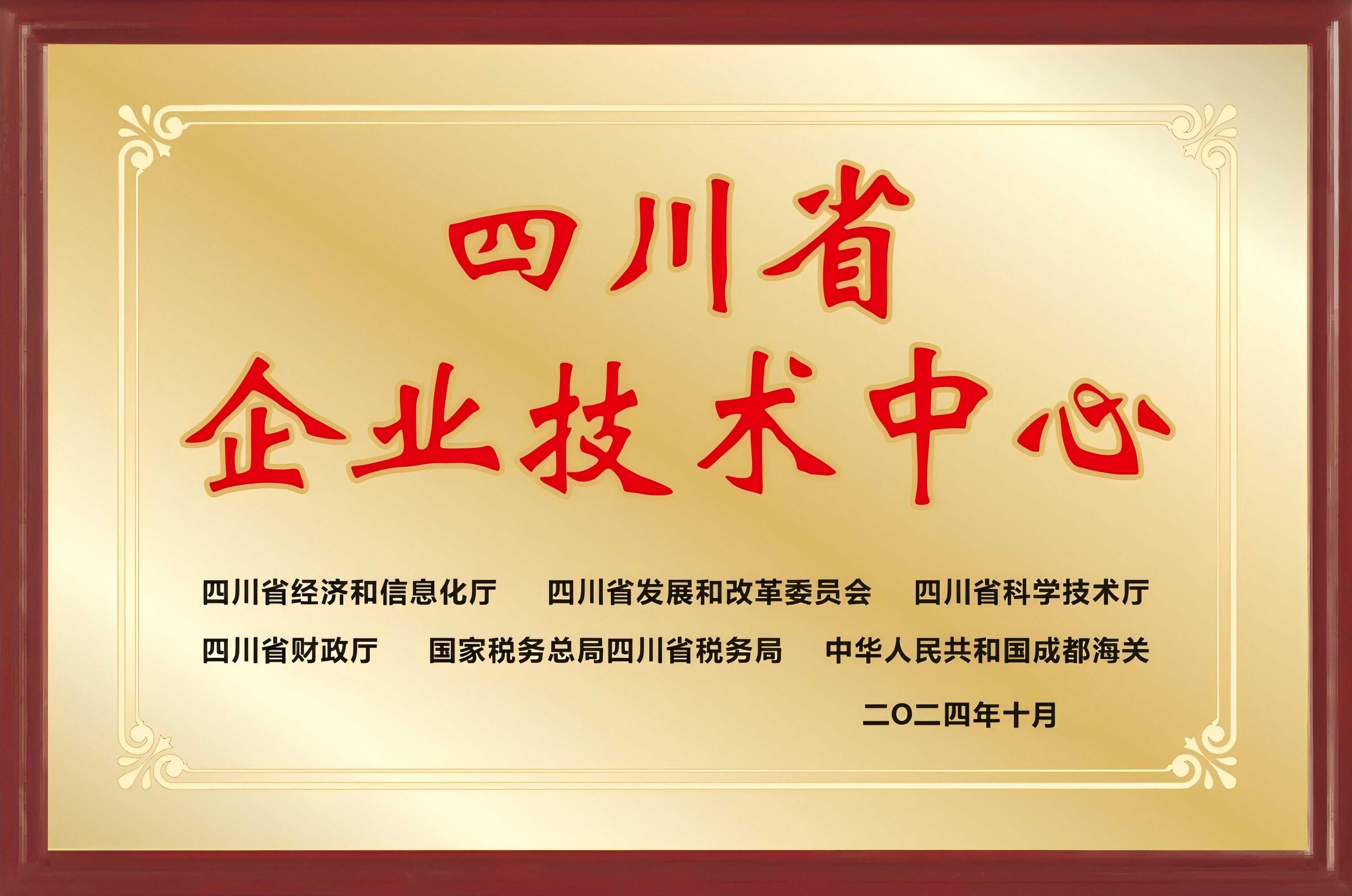 片3(2)