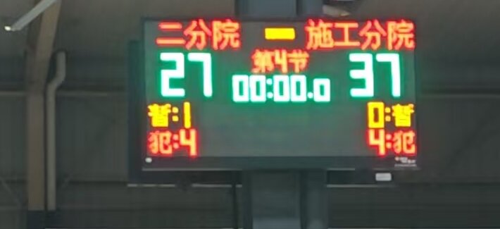 圖片11