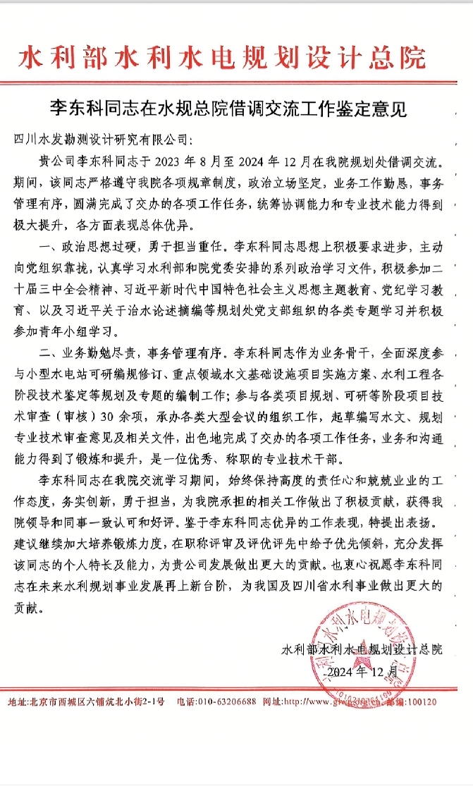 圖片15