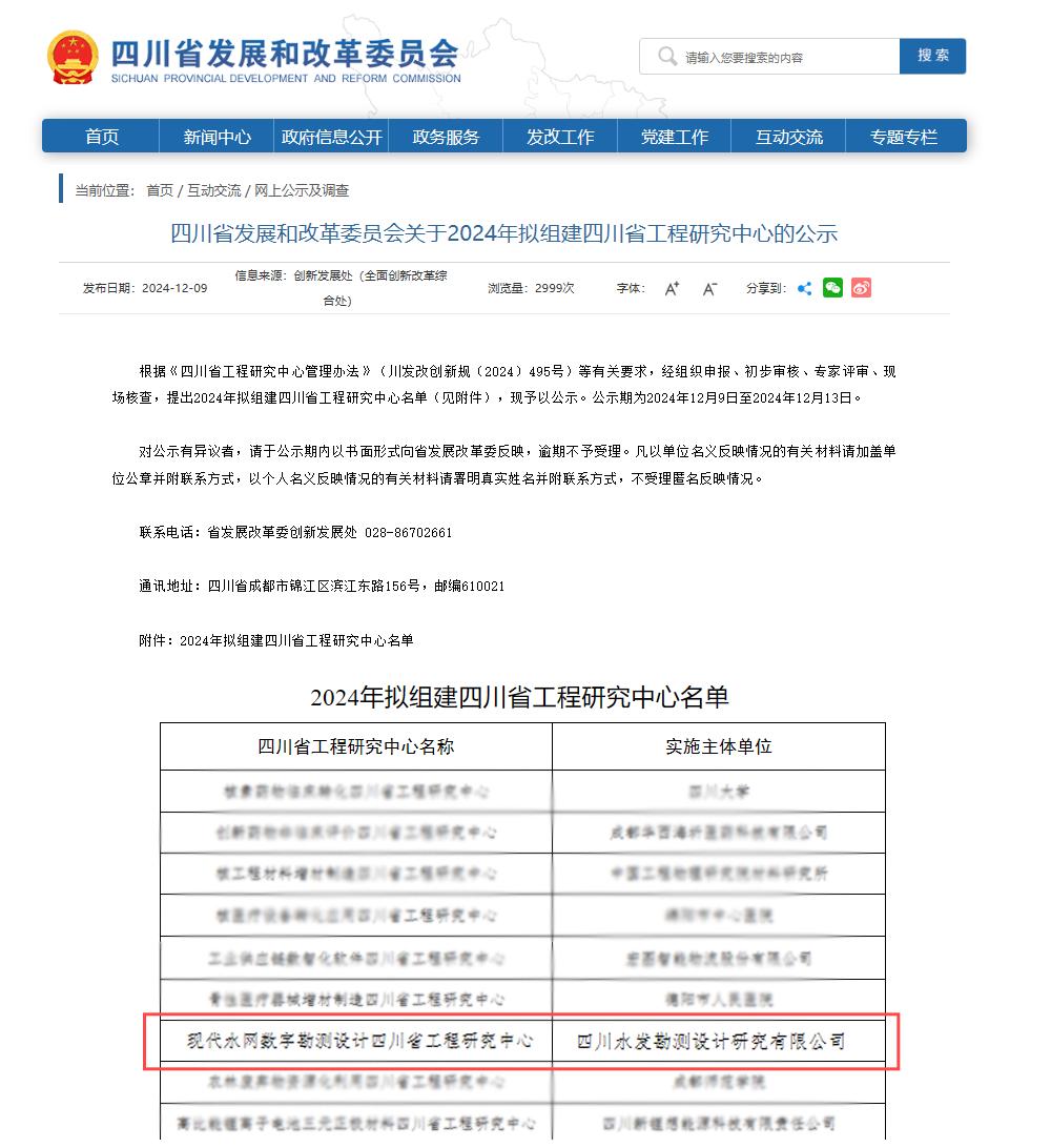 圖片5(1)