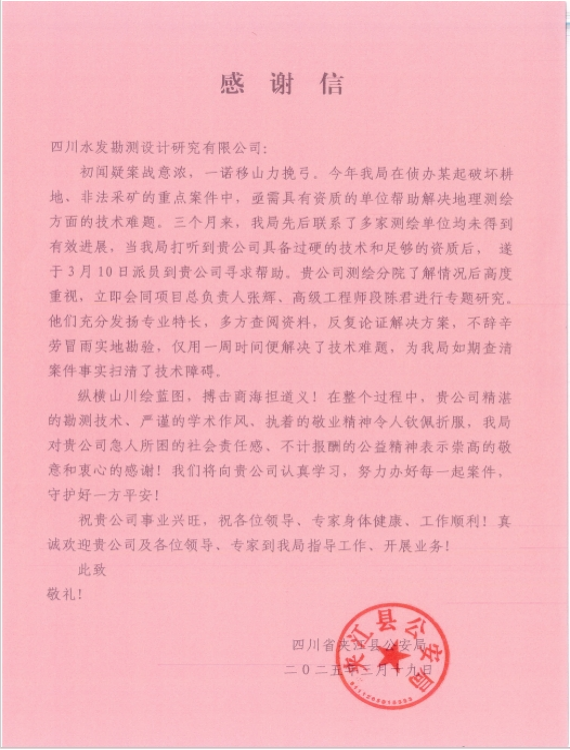 圖片1